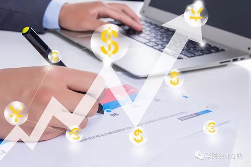 個稅起征點上調與科技成果轉化稅收新政詳解