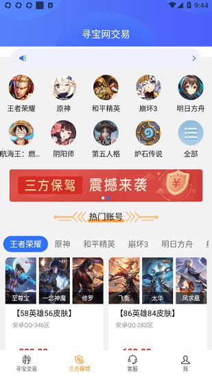 成功從這里開始 網(wǎng)絡(luò)技術(shù)服務(wù)的基石與未來(lái)
